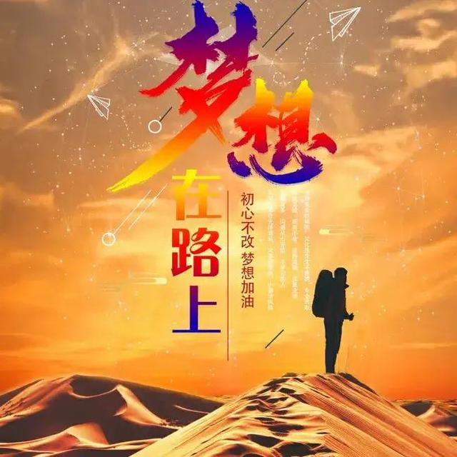 翁帆八字 翁帆八字