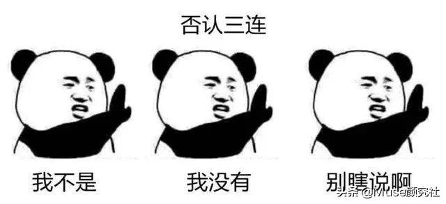 人中两侧发黑像八字胡 人中两侧发黑像八字胡
