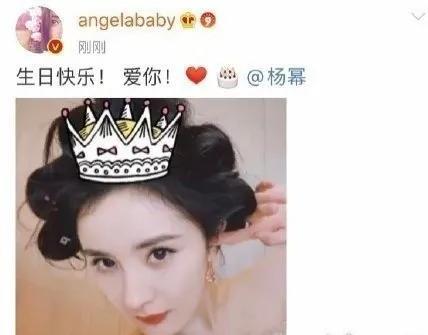 杨幂杨颖闺蜜八字 杨幂杨颖闺蜜八字