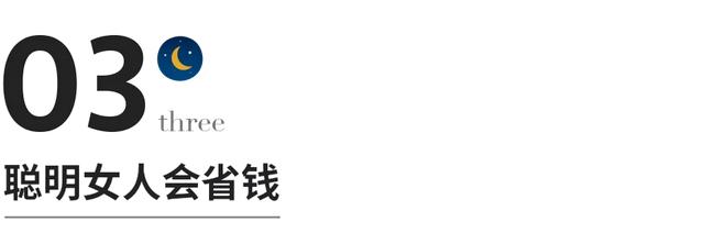 安康八字流年详批