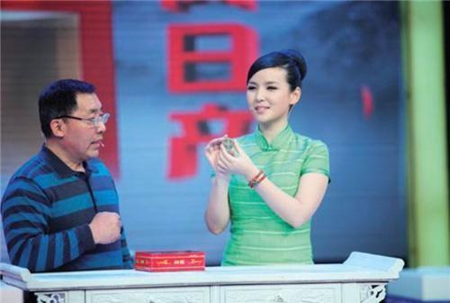 包双龙八字自学基础视频