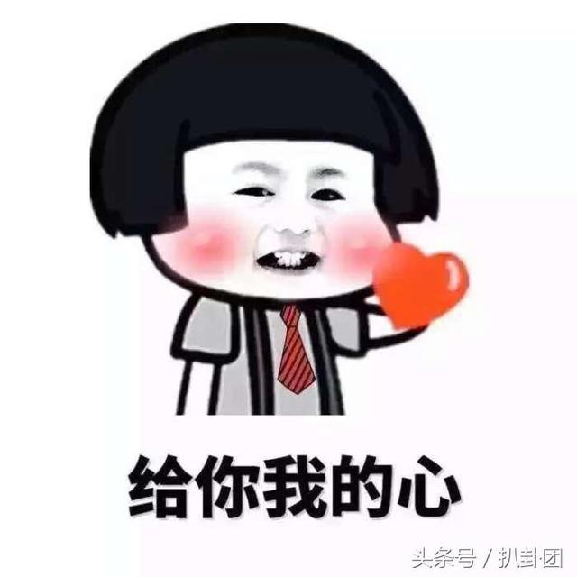 郑月娥八字 郑月娥八字