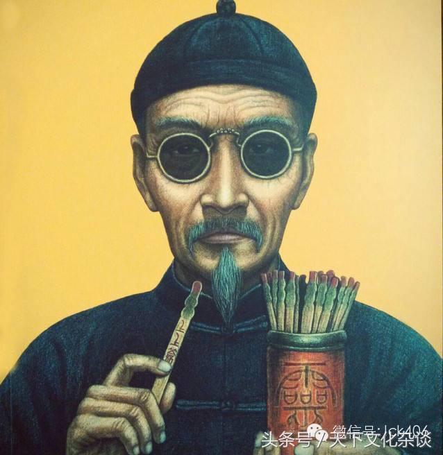 八字神煞秘诀公开