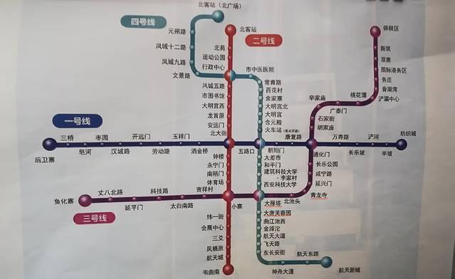 大无畏八字真言梵音教念 大无畏八字真言梵音教念