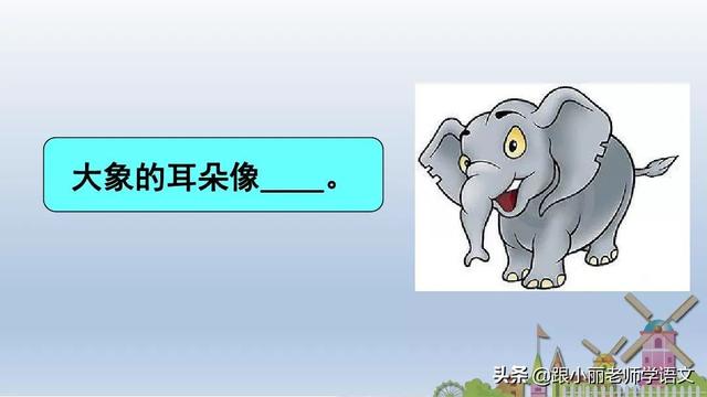 八字头就有什么字 八字头就有什么字