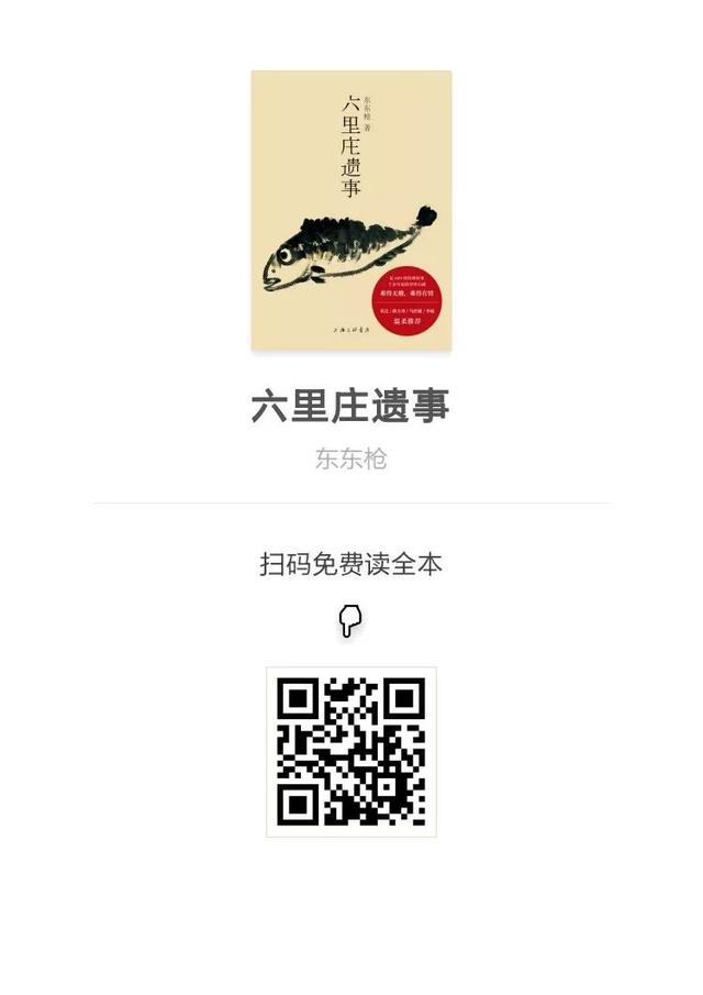 一学习就犯困的八字 一学习就犯困的八字