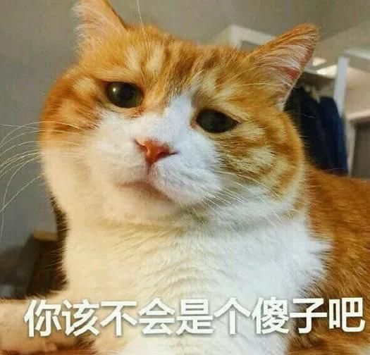 八字扎小人 八字扎小人
