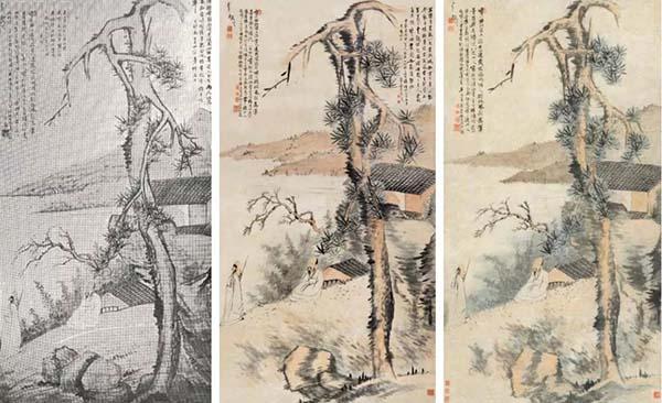 凤鸣山人盲派八字教学 凤鸣山人盲派八字教学