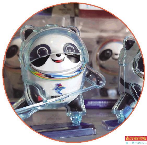 南方批八字注册版 南方批八字注册版