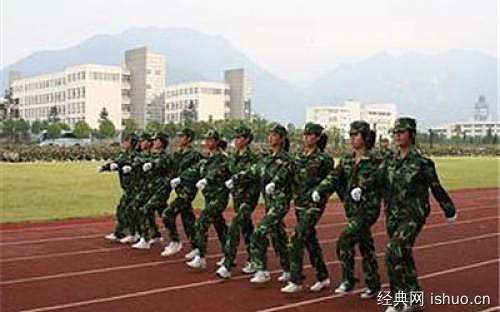 军训八字口号文艺