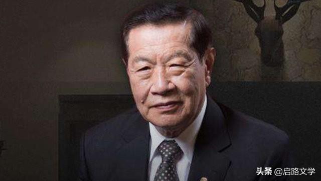 八字名句经典语录励志