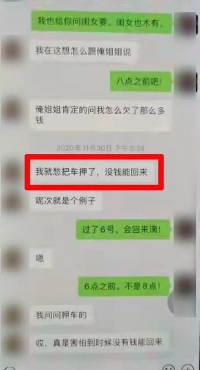 青岛八字算命大师 青岛八字算命大师