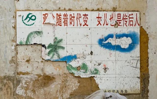 八字qq聊天群 八字qq聊天群