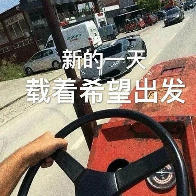 八字为小三 八字为小三