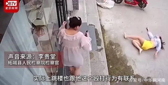什么样的八字会家暴