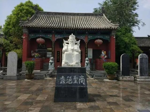 从商八字 从商八字