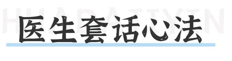 八字看生男孩女孩准吗 八字看生男孩女孩准吗