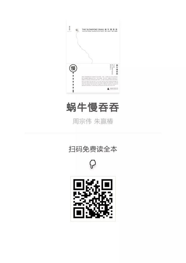 一学习就犯困的八字 一学习就犯困的八字