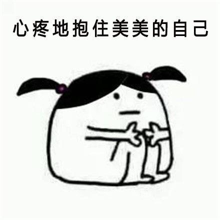 易经占卜生辰八字