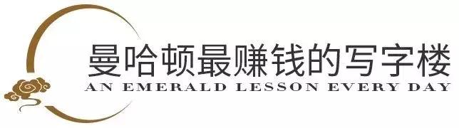 特朗普八字 特朗普八字