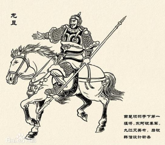 天生武将的八字 天生武将的八字