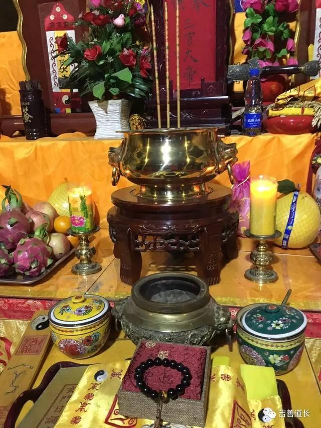 八字带财的吉祥物有哪些