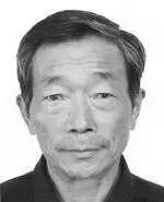 普宁八字高手