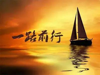 翁帆八字 翁帆八字