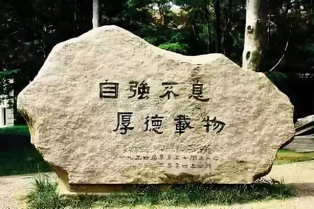 有含义的八字个签 有含义的八字个签