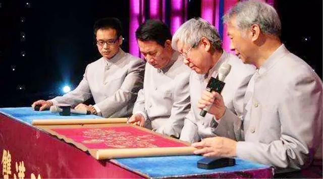 包双龙八字自学基础视频