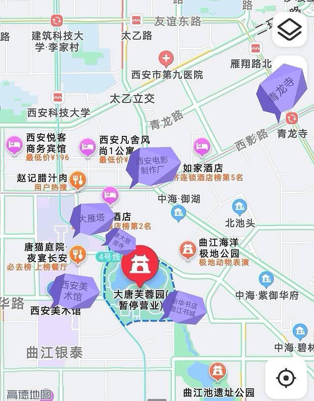 大无畏八字真言梵音教念 大无畏八字真言梵音教念