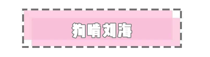 长得有气质的八字 长得有气质的八字