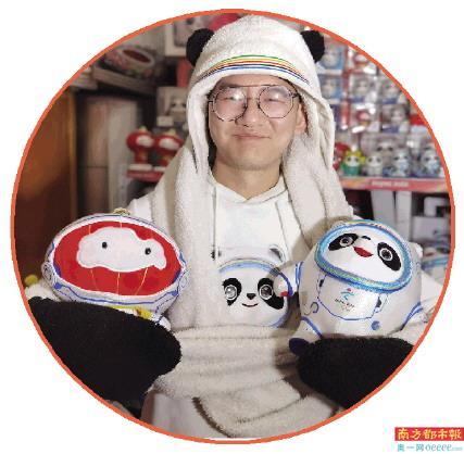 南方批八字注册版 南方批八字注册版