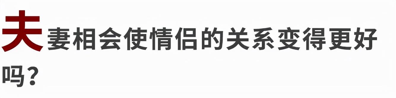 八字看配偶长相准么 八字看配偶长相准么