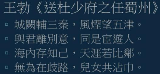 篆书特点用八字形容 篆书特点用八字形容