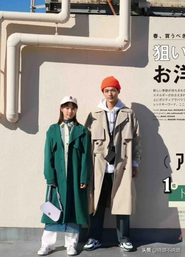 什么八字的女人爱打扮 什么八字的女人爱打扮