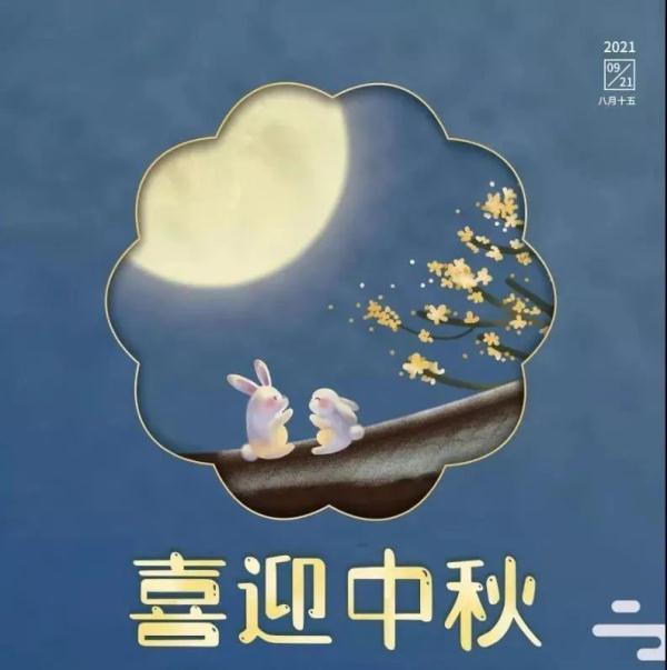 八字命带孤怜时怎么解 八字命带孤怜时怎么解