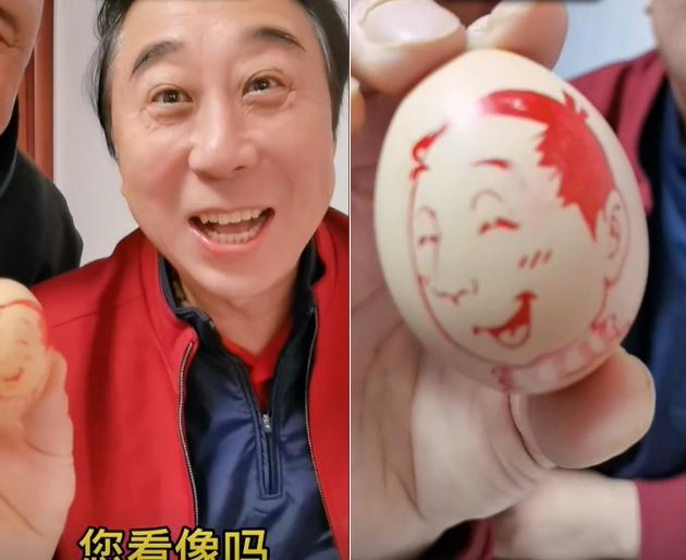 八字大头成语