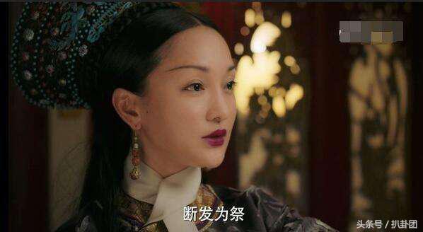郑月娥八字 郑月娥八字