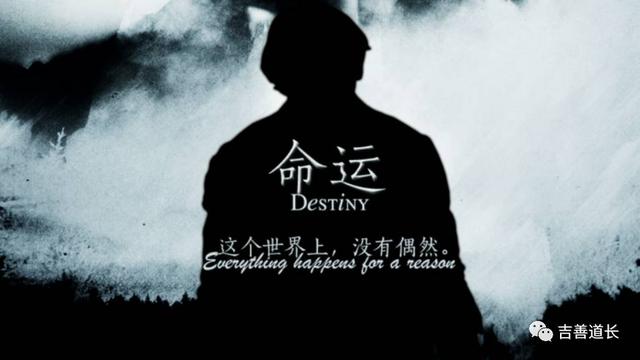 八字带财的吉祥物有哪些