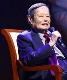 翁帆八字 翁帆八字