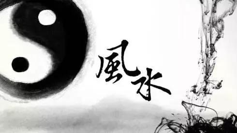 特朗普八字 特朗普八字