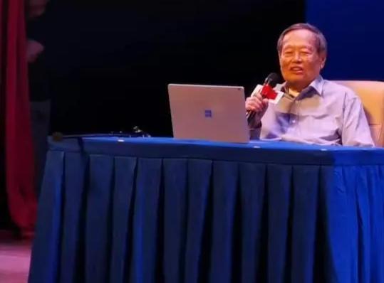 翁帆八字 翁帆八字