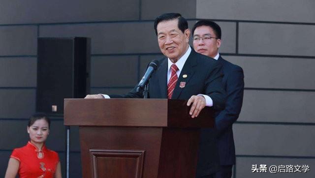 八字名句经典语录励志