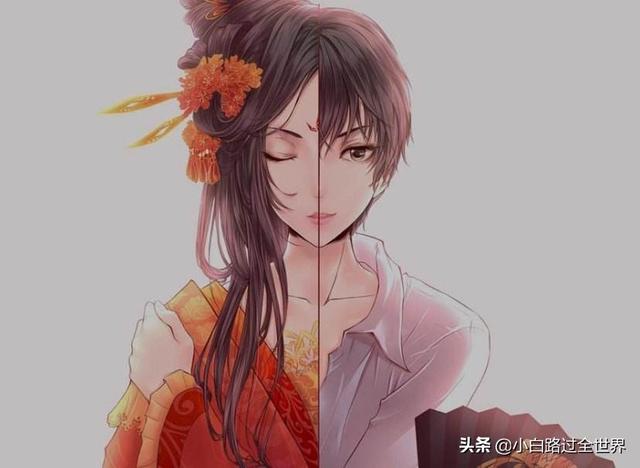 八字推算前世方法 八字推算前世方法