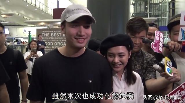 阿娇八字如何 阿娇八字如何