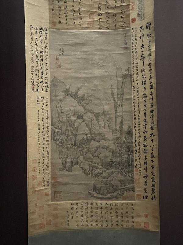 八字游戏诗意id 八字游戏诗意id