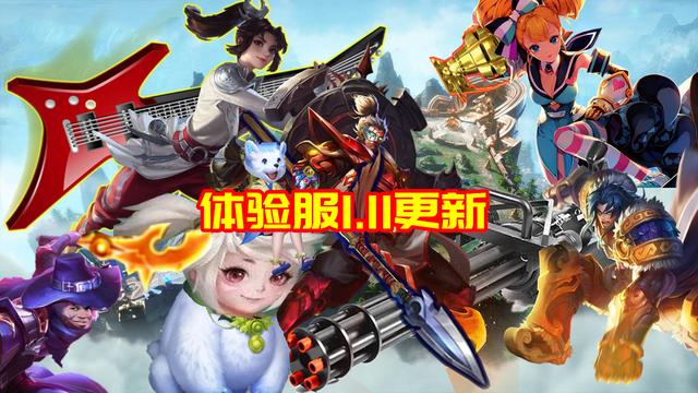 八字吕布纹身手稿 八字吕布纹身手稿