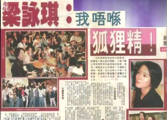 八字娶外国人的 八字娶外国人的