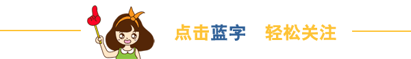 法律工作八字 法律工作八字